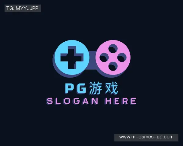认识PG游戏官网